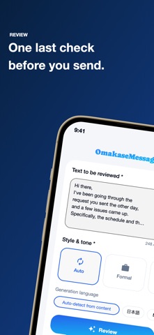 Omakase Message | AI Reply Screenshot 5 of 7
