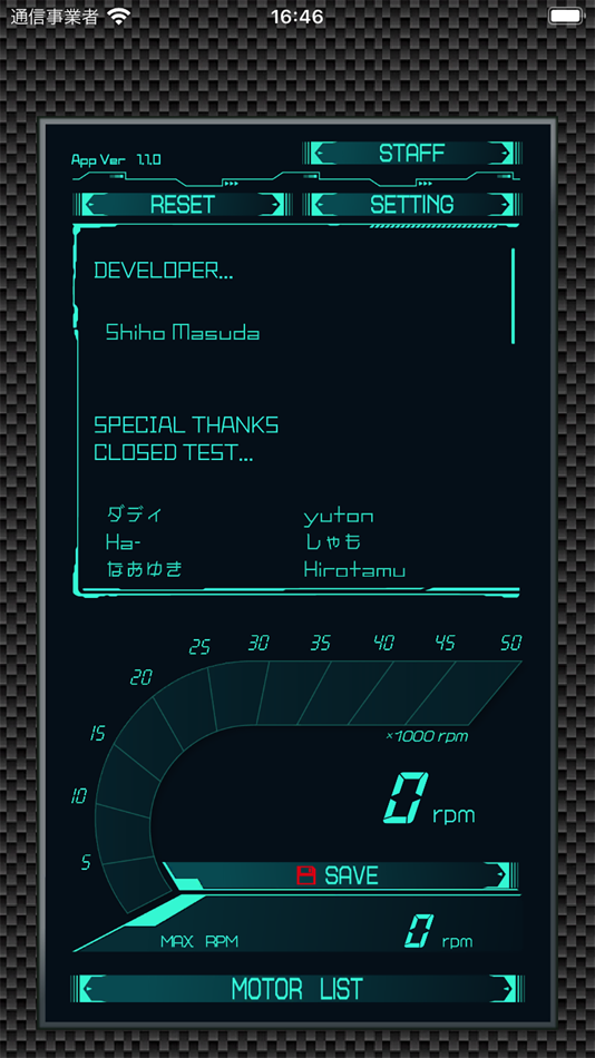 #6. Motor Pitch Analyzer (iOS) 由: JobarGames