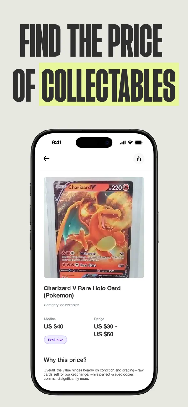 Price Master: Worth Calculator iOS app screenshot showing feature 4