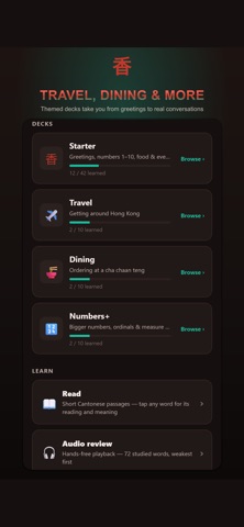 Learn Cantonese: Speak & Read screenshot