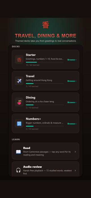 Learn Cantonese: Speak & Read Screenshot 6 of 8