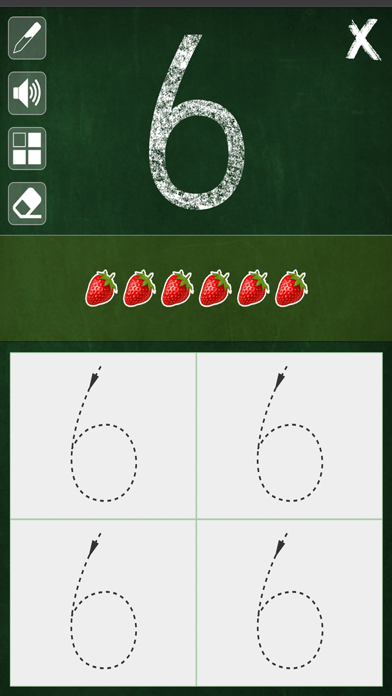 Multiplication 99 Screenshot