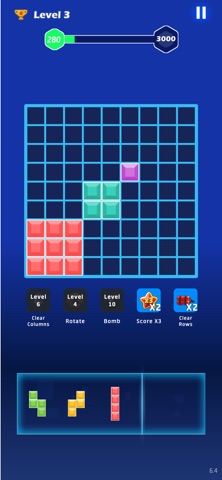 Fusion Blocks Puzzle Screenshot 1 of 3