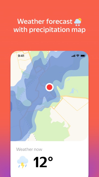 Yandex with Alice screenshot-3