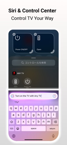 AnyTV: Smart TV Remote Control Screenshot 8 of 8