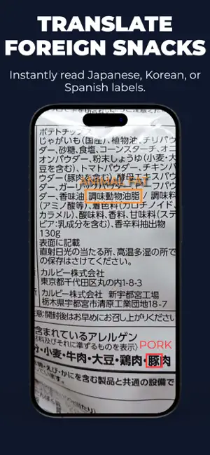 Halal Scanner & Checker: Tayib screenshot 4