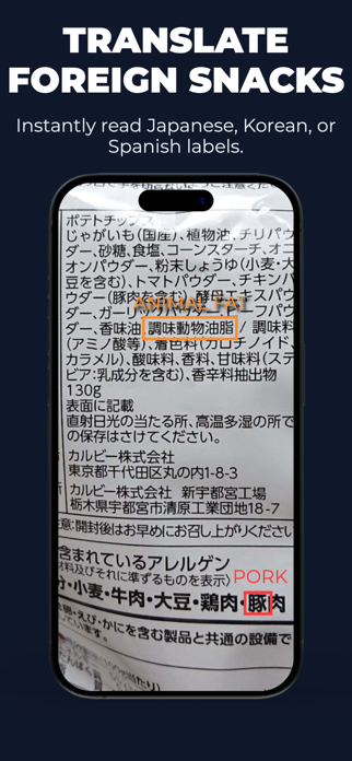 Halal Scanner & Checker: Tayib Screenshot 4 of 6