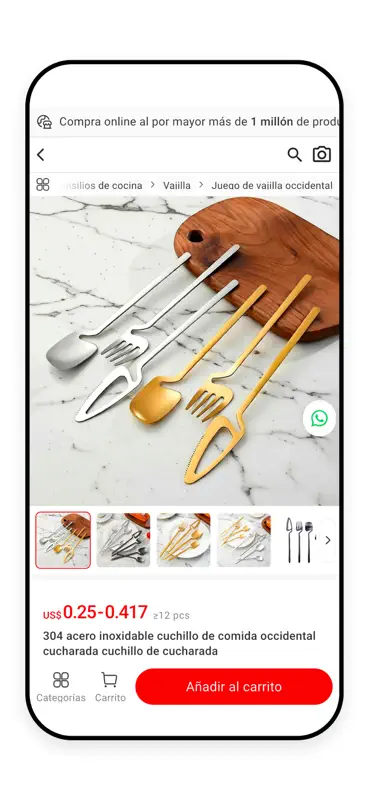 ChilatShop screenshot 5 of 8