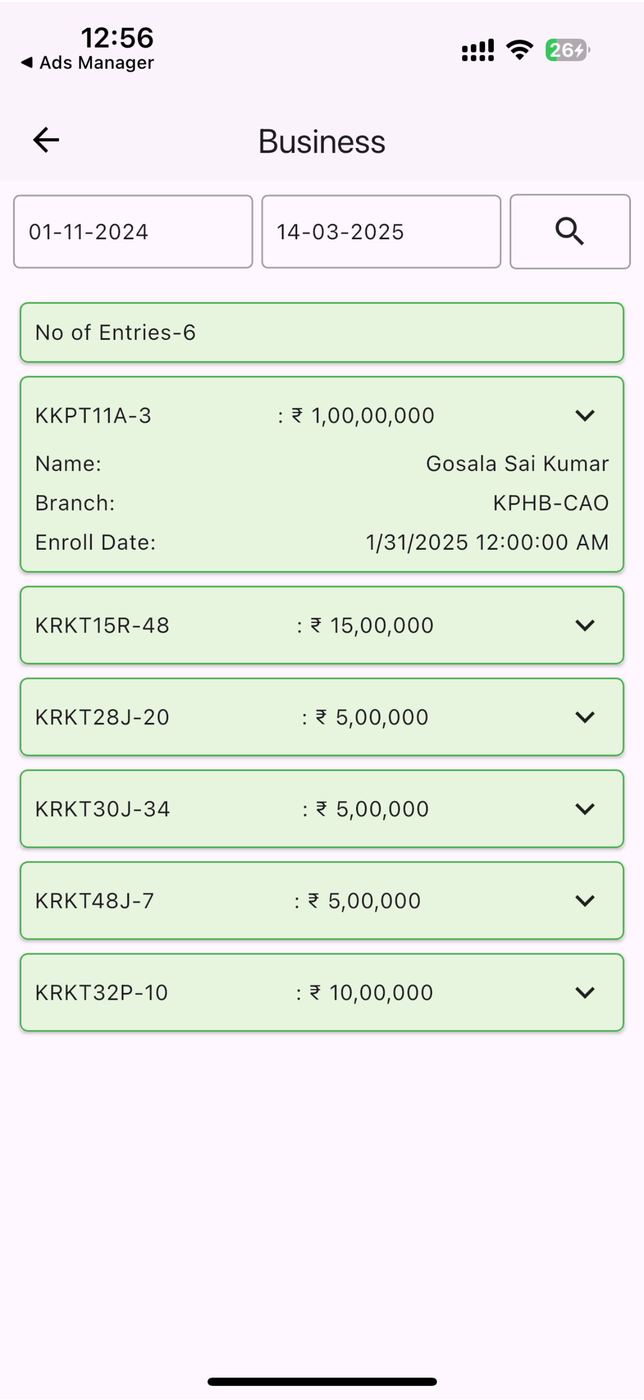 Kapil CRM screenshot 8