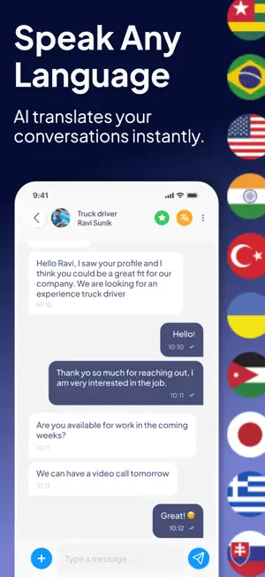 wwworker screenshot 4