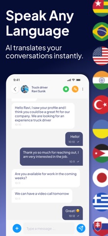 wwworker screenshot