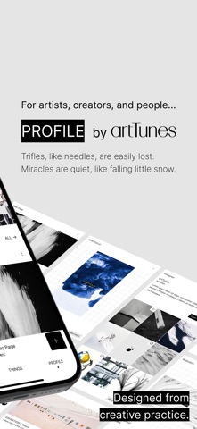 PROFILE by artTunes screenshot