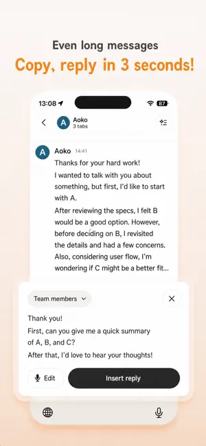 Henji - AI Reply Keyboard screenshot 1