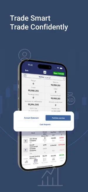 Almowazi Capital screenshot 3