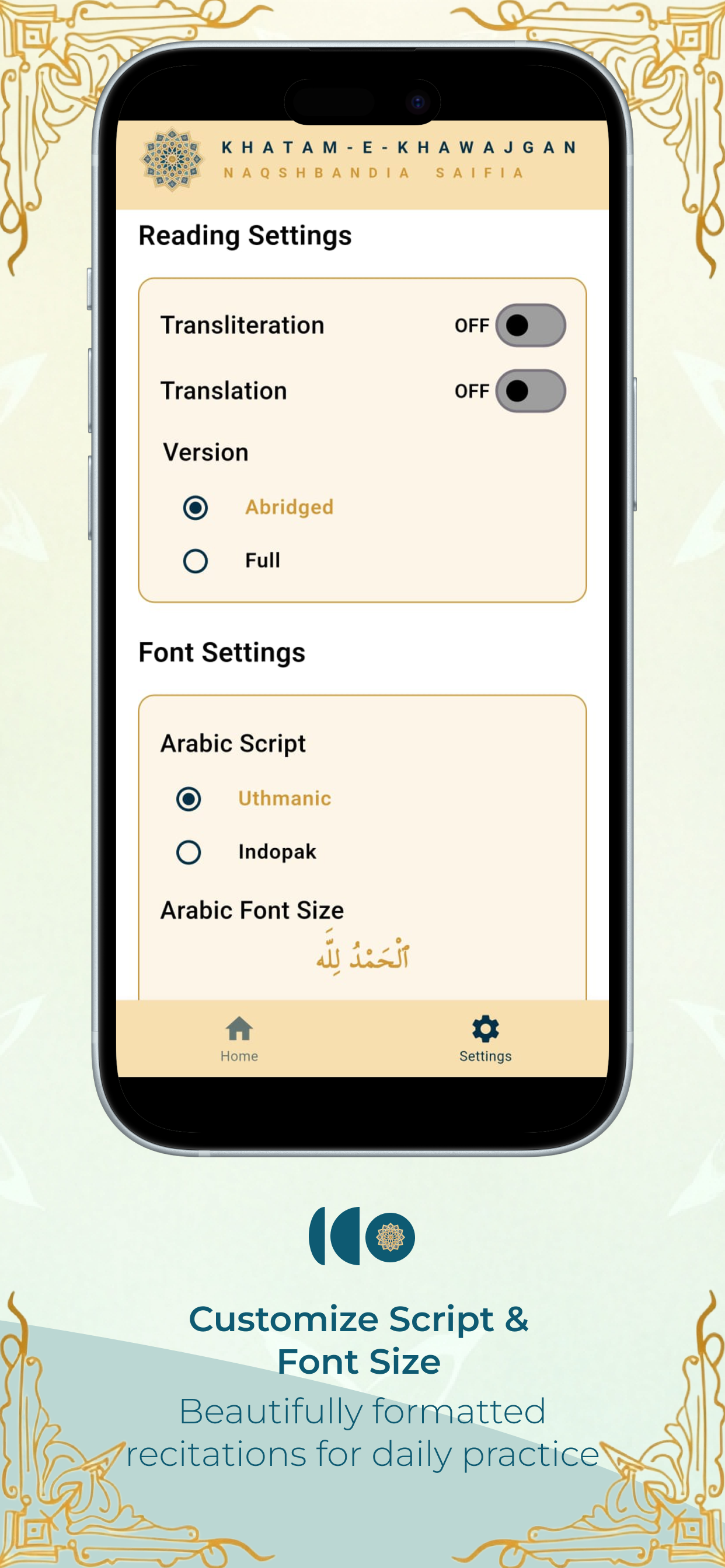 Khatam-e-Khawajgan screenshot 5