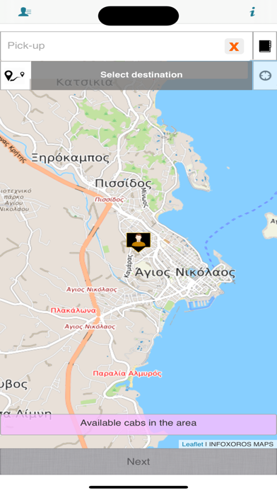 Taxi Agiou Nikolaou Enosis Screenshot