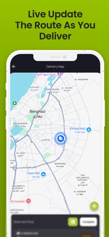 OneAvant Companion Screenshot 3 of 3