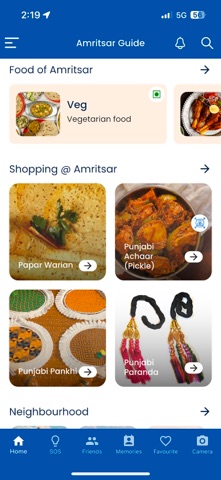 Amritsar Guide Screenshot 6 of 6