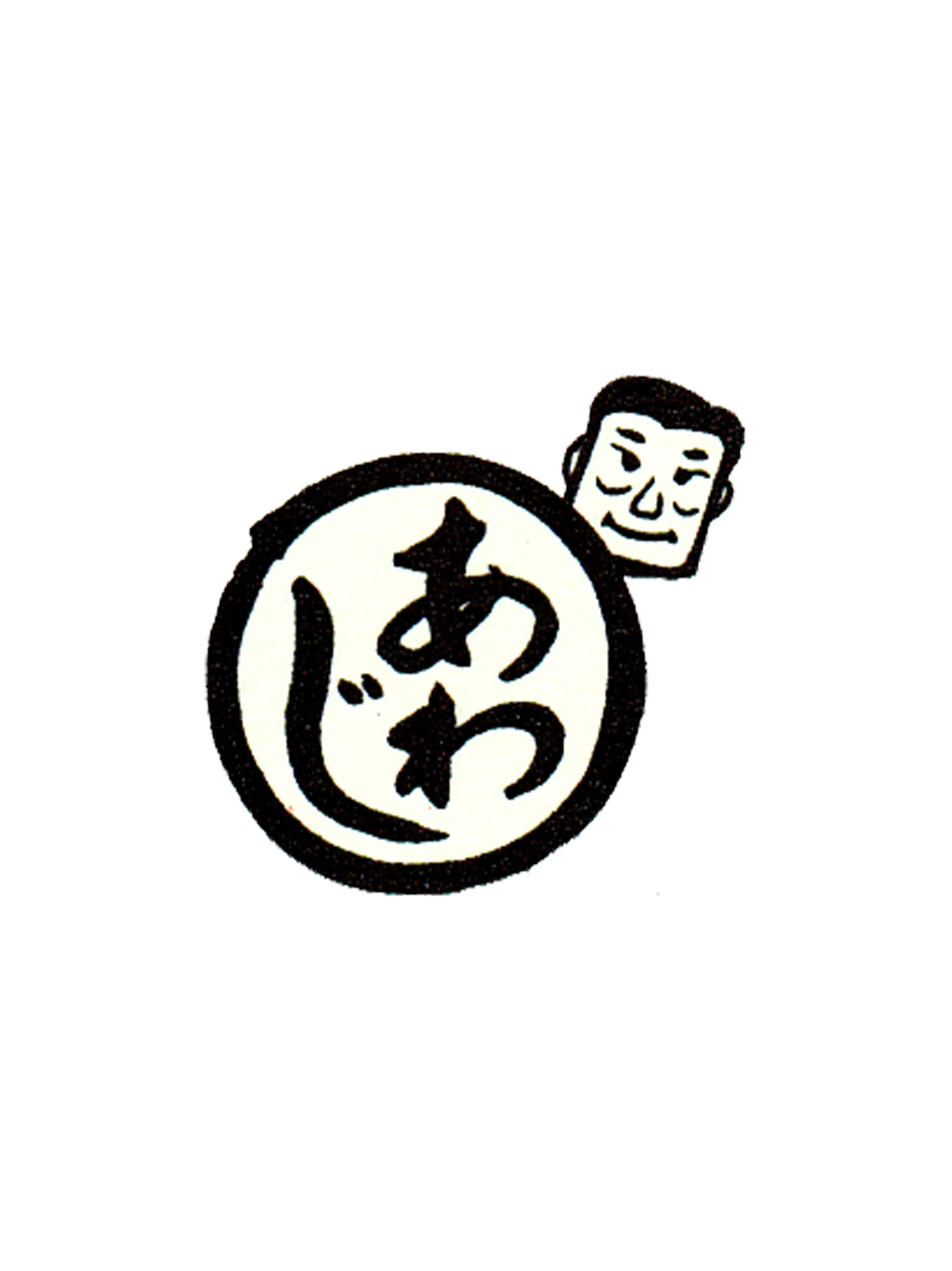 あわじ園EC店ショップ