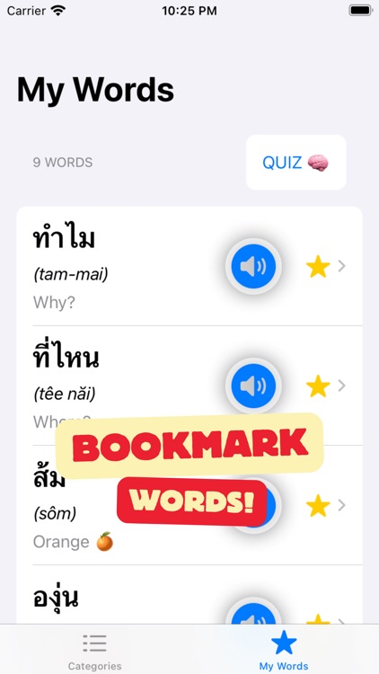 Thai Poly Words screenshot-3