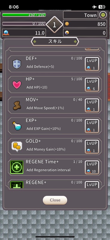 Idle&Replayable Spinning Hero screenshot 3