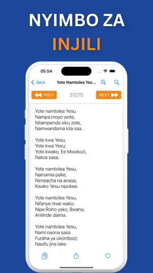 Nyimbo Za Injili screenshot 2