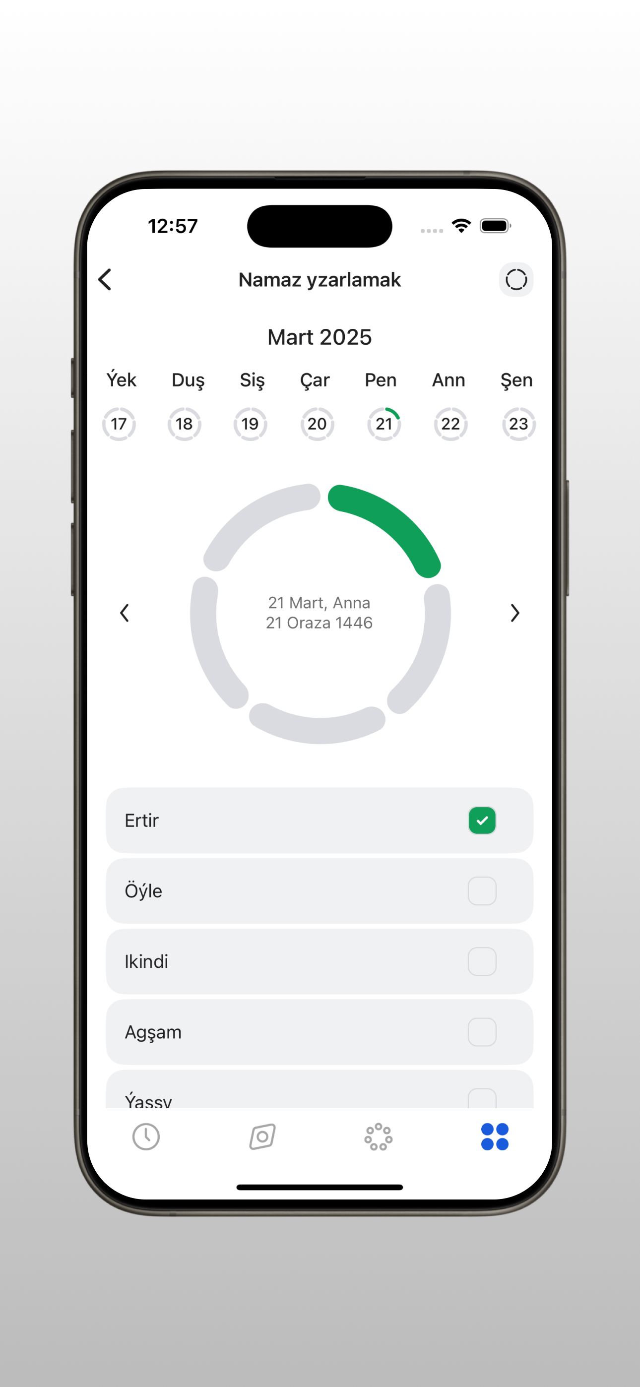 AzanPro TM