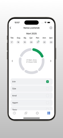 AzanPro TM Screenshot 5 of 6