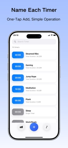 Time Checklist Screenshot 1 of 4