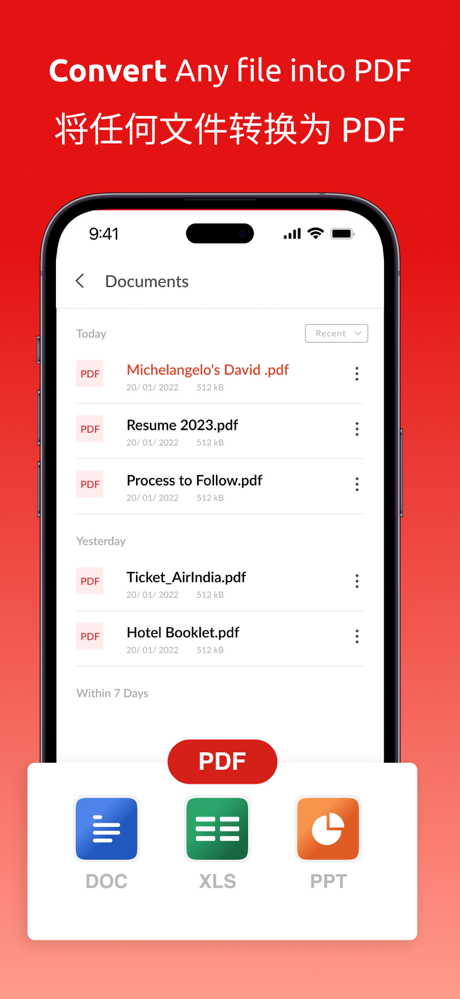 PDF Editor & Converter App: A1 screenshot 8