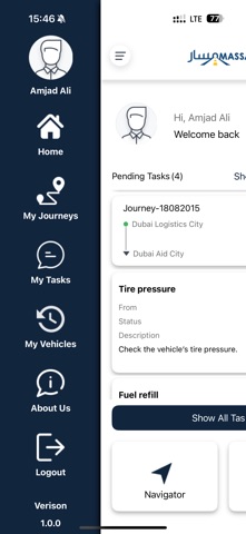 Massar Driver Screenshot 3 of 6
