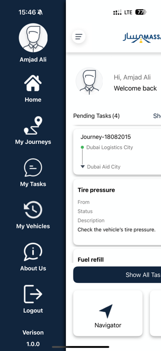 Massar Driver Screenshot 3 of 6