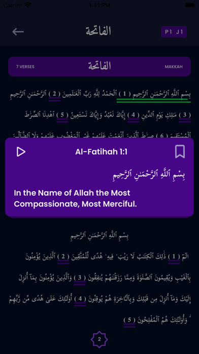 Quranify Screenshot