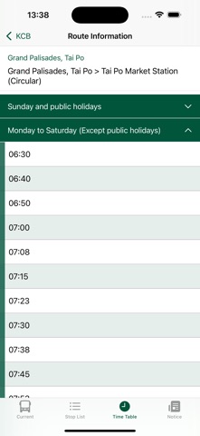 App screenshot