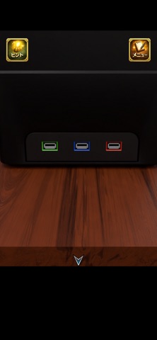 The Mysterious Internet Cafe Screenshot 4 of 5