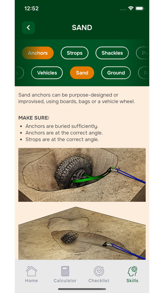 #10. WINCH (iOS) 由: James Moore