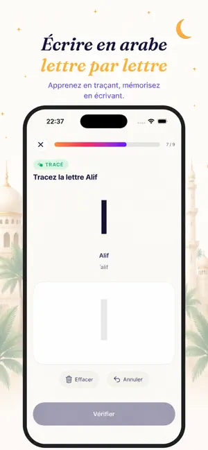 Lisan Apprendre l'arabe facile screenshot 4