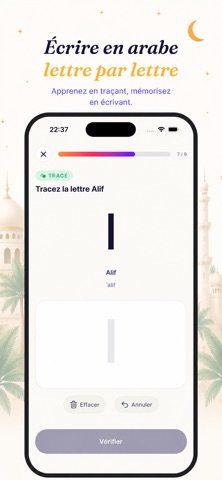 Lisan Apprendre l'arabe facile Screenshot 4 of 7