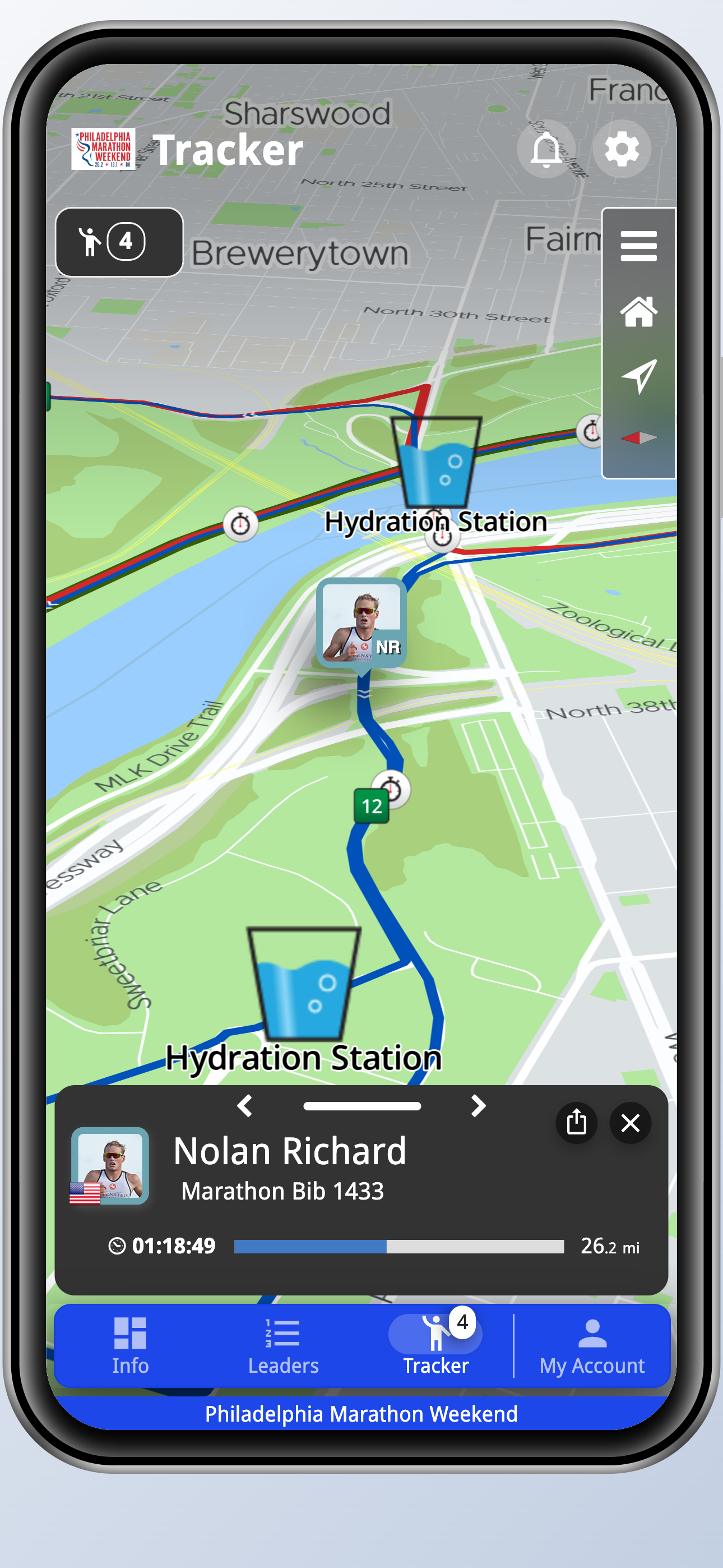 Philadelphia Marathon Weekend screenshot 5