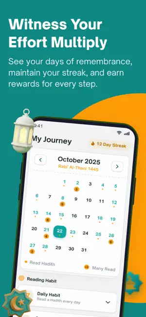 Wahi App screenshot 4