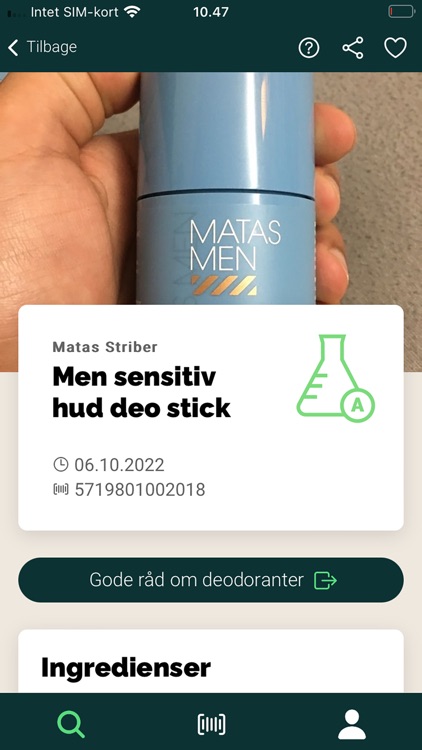 Kemiluppen screenshot-4