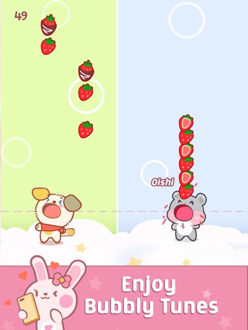 Duet Friends: Pet Music Gamesのおすすめ画像4