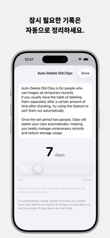 Clips: 업무용 카메라 iPhone screenshot 4