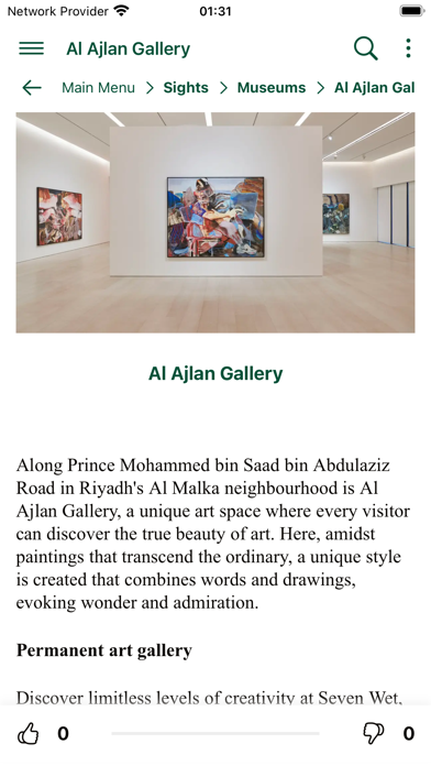 Saudi Arabia Travel Screenshot