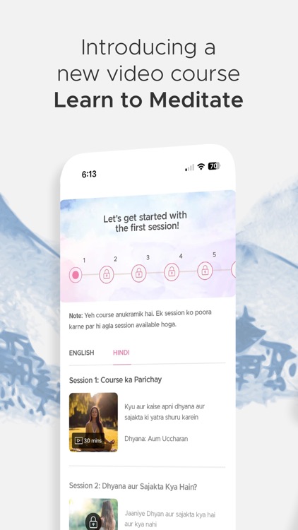 Idanim・Meditation, Mindfulness