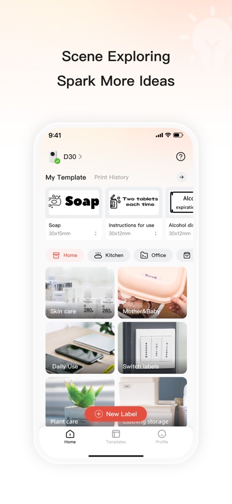 Print Master - The app presents an intuitive template library, organized into practical categories like 'Home' and 'Kitchen', allowing users to quickly discover and utilize pre-designed label formats.