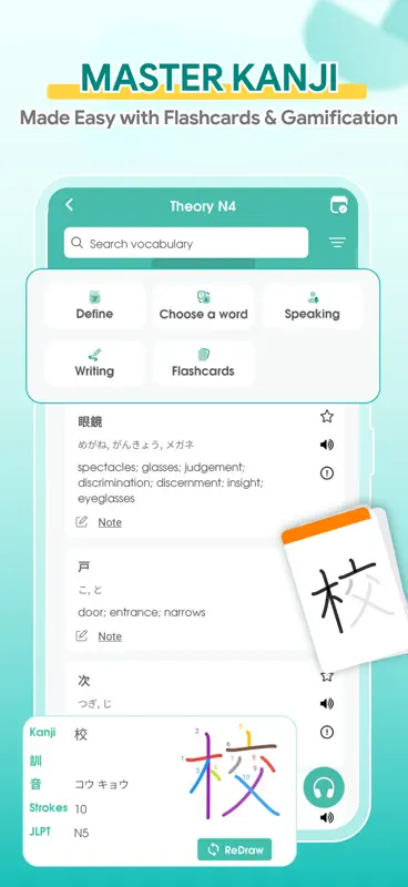 Migii JLPT: JLPT test N5-N1 screenshot 3 of 9