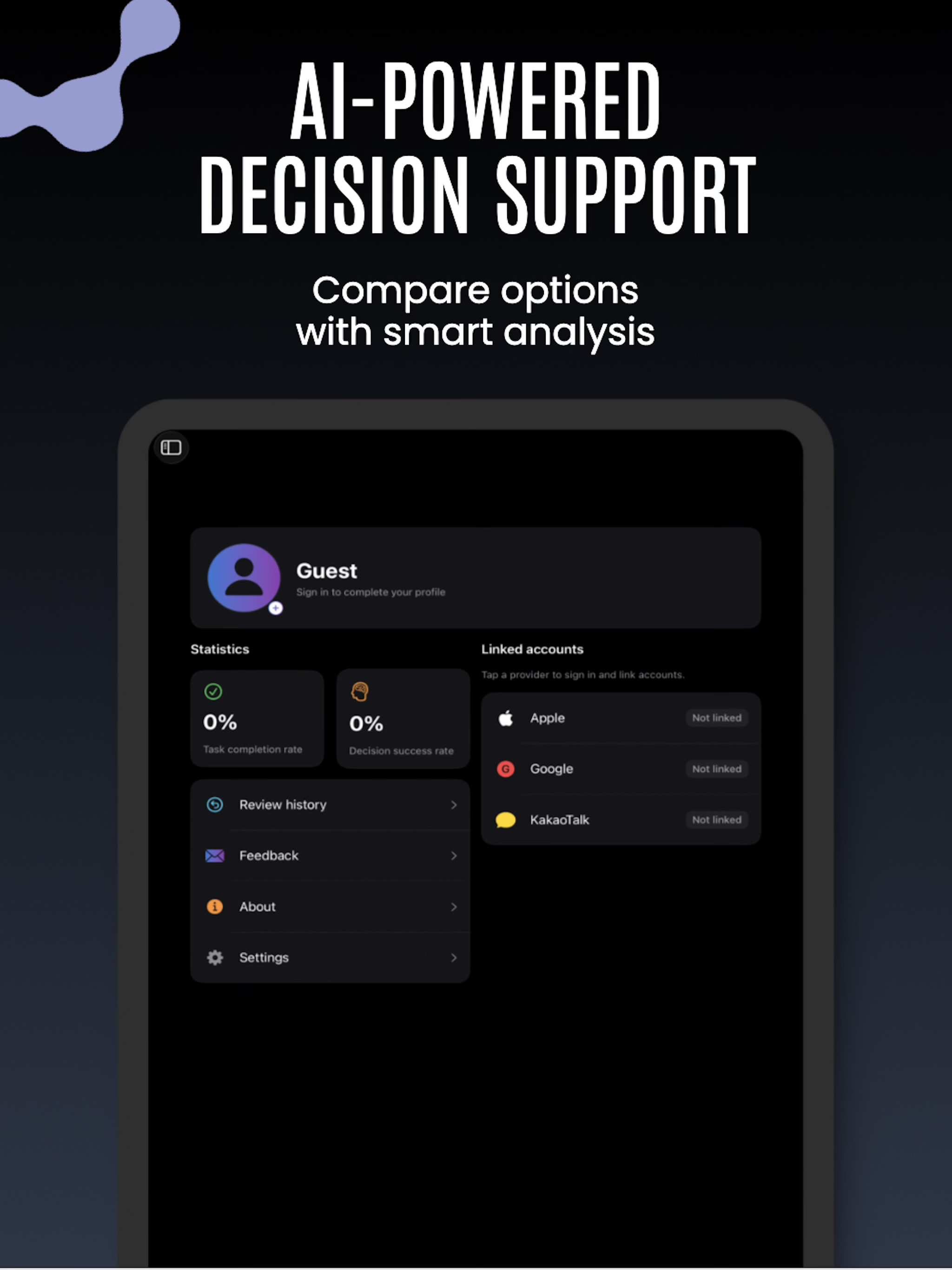 DeciFlow