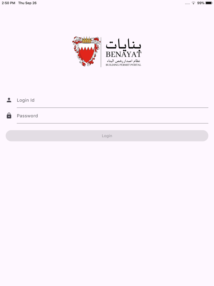 #2. Benayat (iOS) 由: eGovernment Authority Bahrain