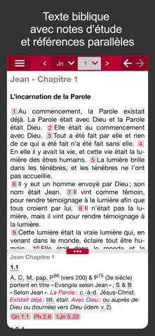 Bible d’étude screenshot